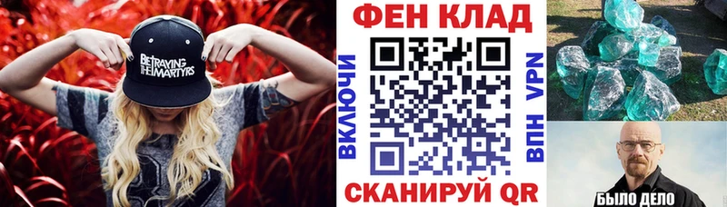 АМФ Premium Ряжск