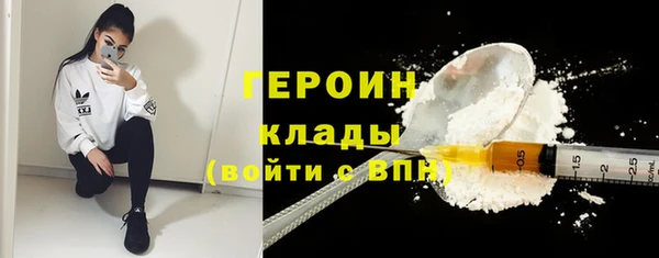 a pvp Арсеньев