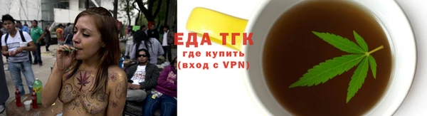 jwh Аркадак