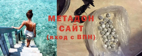 jwh Аркадак