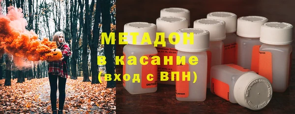 марки lsd Алексин