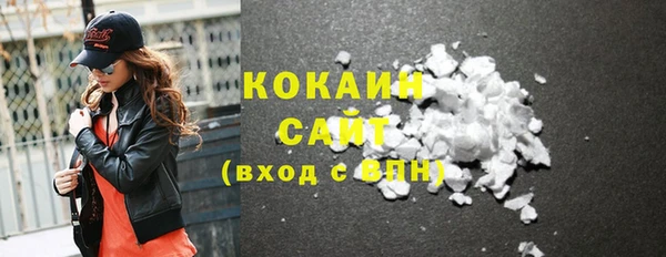 a pvp Арсеньев