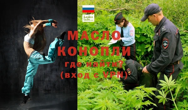 марки lsd Алексин