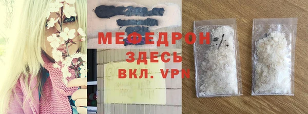 jwh Аркадак
