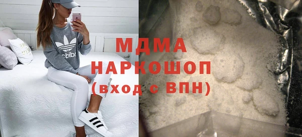 марки lsd Алексин