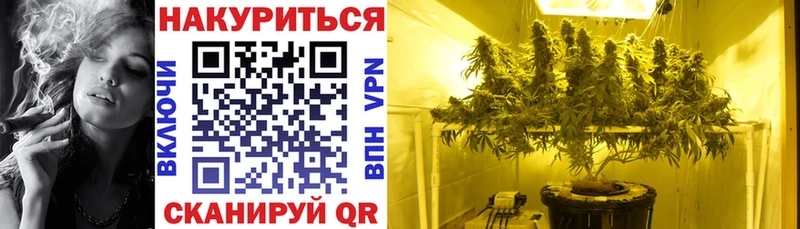 Канабис LSD WEED  гидра ссылки  Ряжск  купить наркотик 